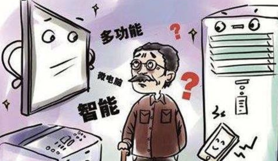 市场监管总局发布一批适老化国家标准