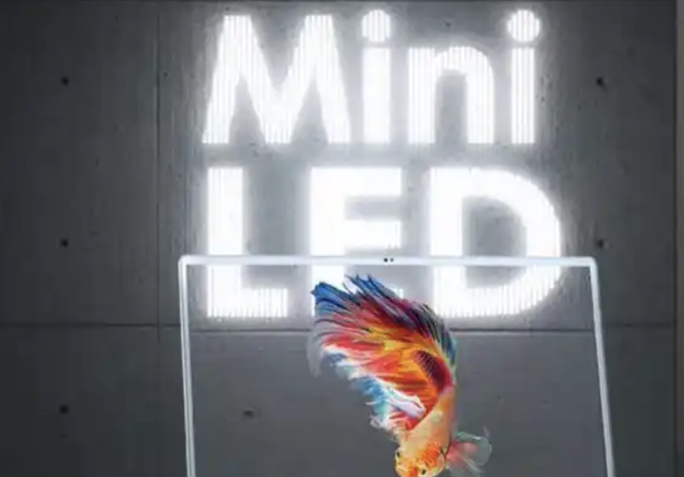 机构：预计2024年国内Mini LED渗透率将达到12%